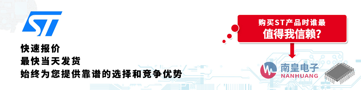具备深厚代理资质的ST代理商-深圳市谈球吧有限公司