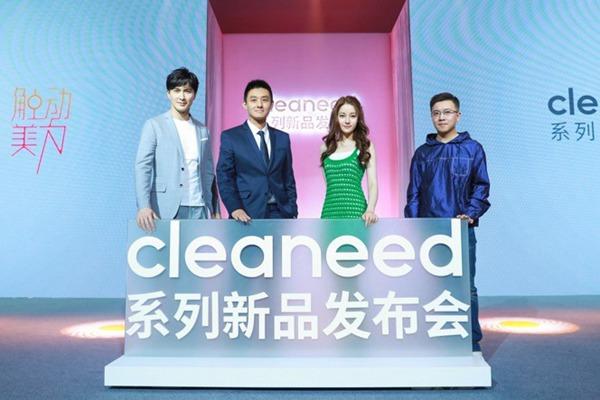 cleaneed发布两款创新产品 优化年轻人护理体验