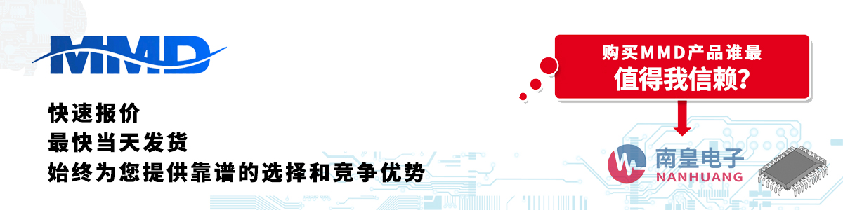 具备深厚代理资质的MMD代理商-深圳市谈球吧有限公司
